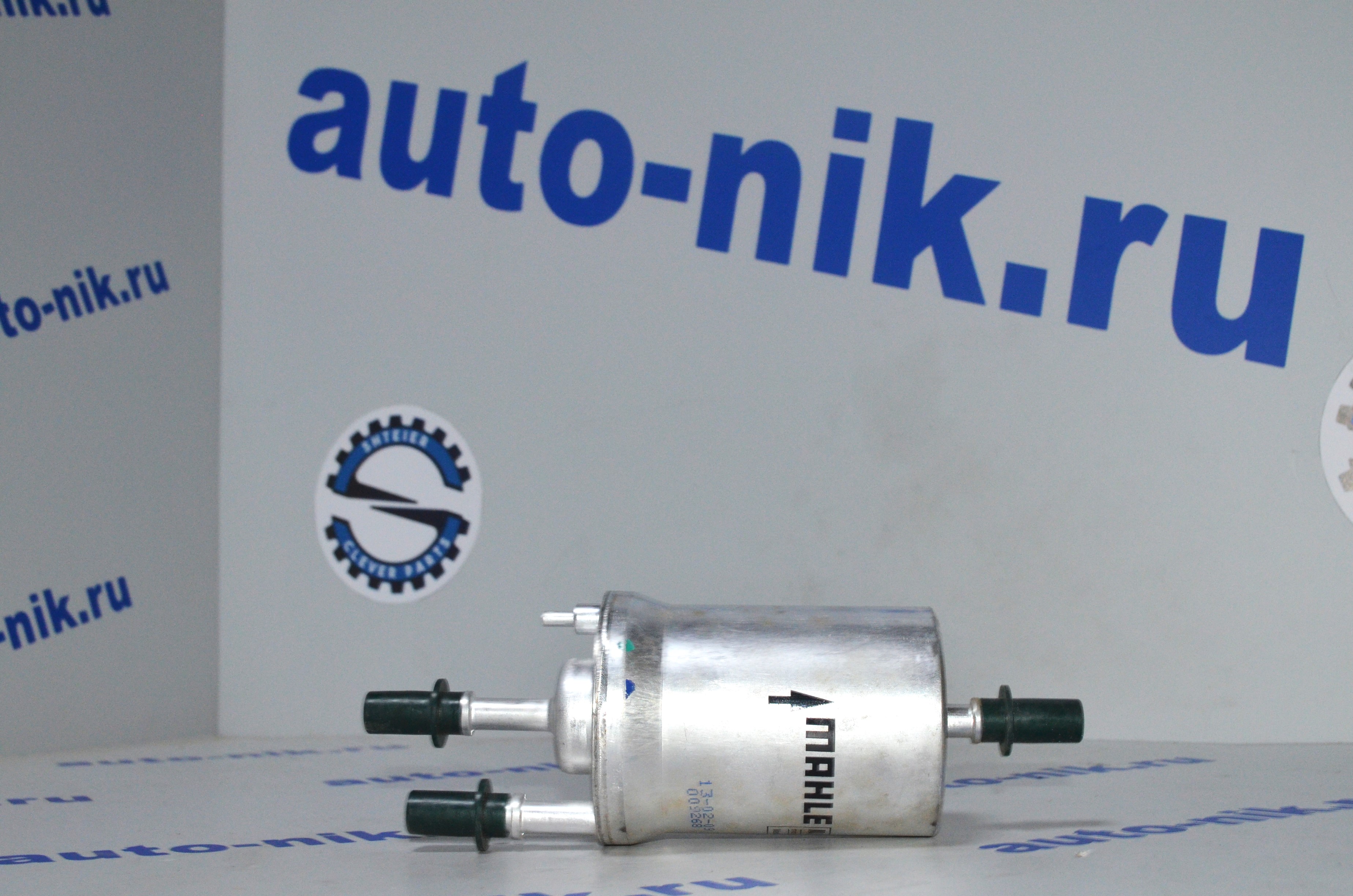 Фильтр топливный VW/Audi/Seat/Skoda 04- (1.2/1.4/1.6) с регулятором (4 BAR) MAHLE KL1563