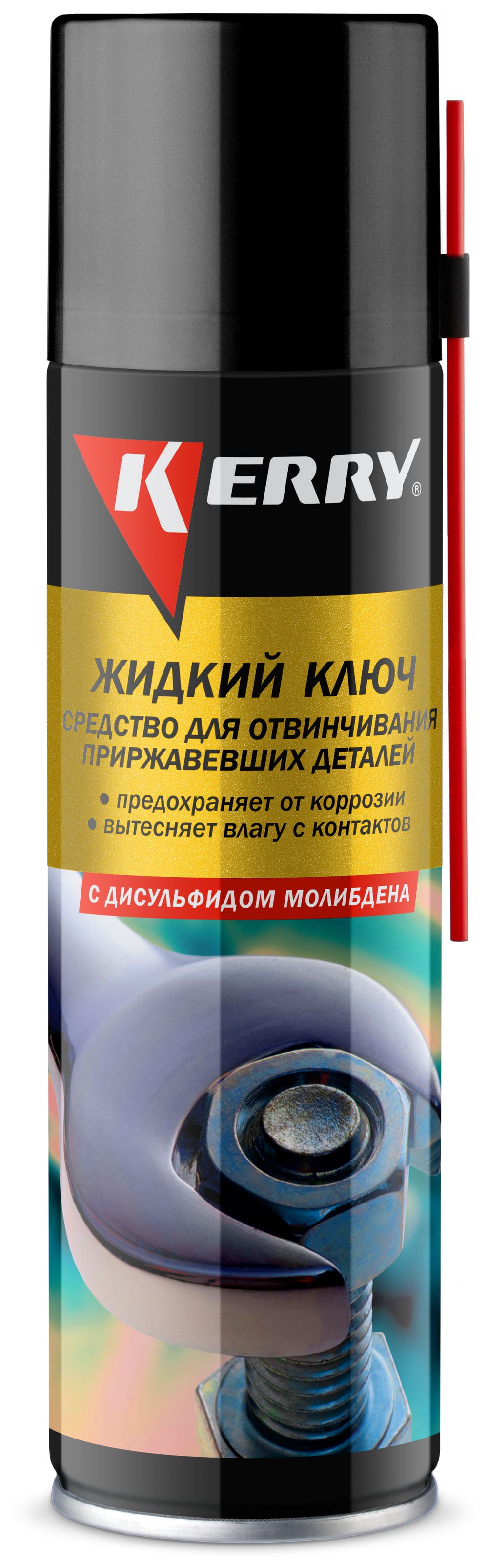 Жидкий ключ универсальная 335 мл (средство для отвинчивания приржавевших деталей) KERRY KR9402