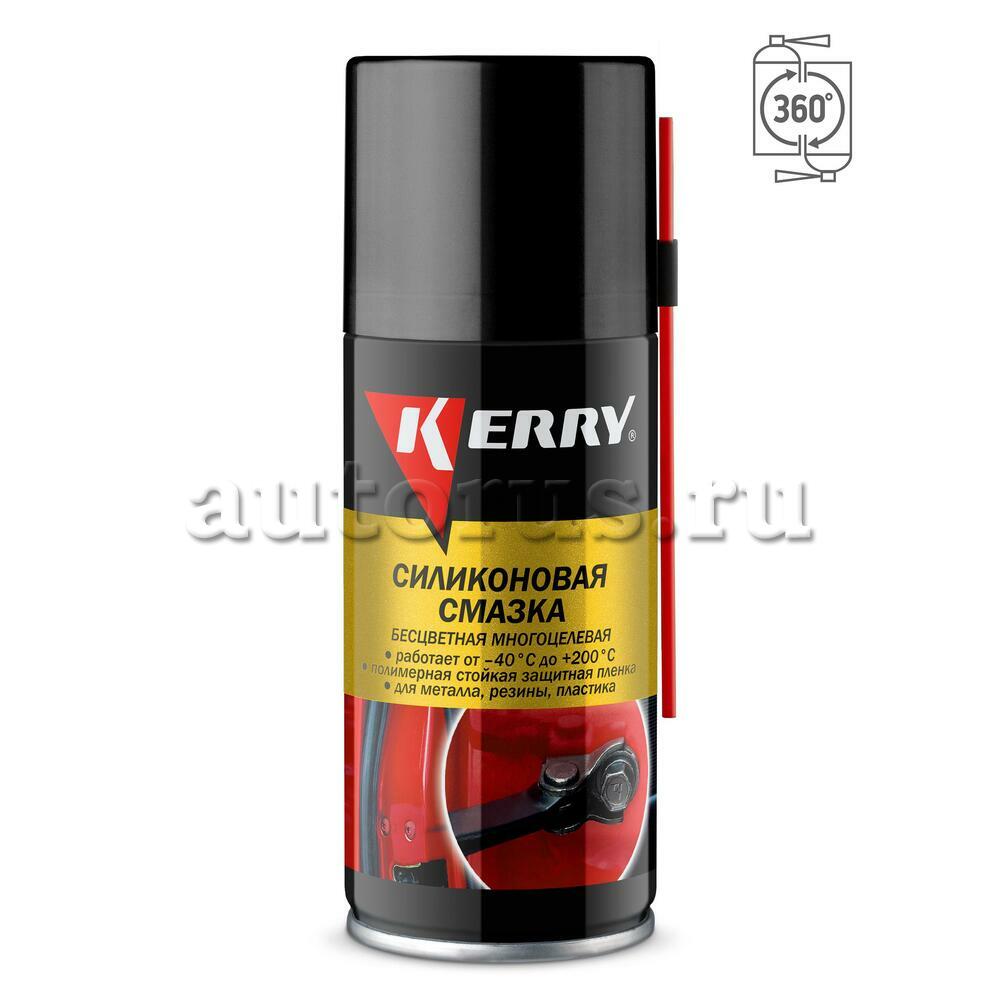 Смазка (210 мл) универсальная силиконовая (аэрозоль) клапан 360°  KERRY KR9411