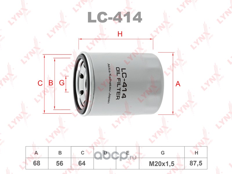 Фильтр масляный Mazda 626, Mitsubishi Galant 1.8-2.5i 91> LYNXAUTO LC414