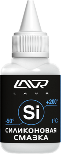 Смазка силиконовая 40мл тюбик LAVR LN1539