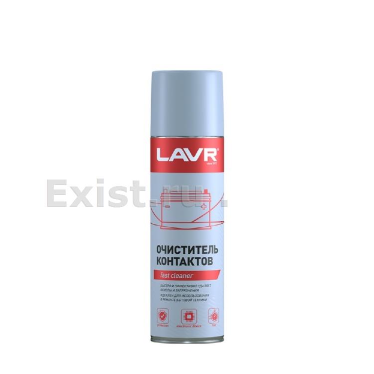 Очиститель электронных контактов LAVR 335 мл. (аэрозоль) LN1728