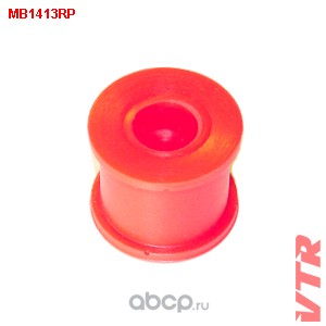 Втулка стойки стабилизатора переднего d=13.5 Sprinter 95/Crafter 97 VTR MB1413RP