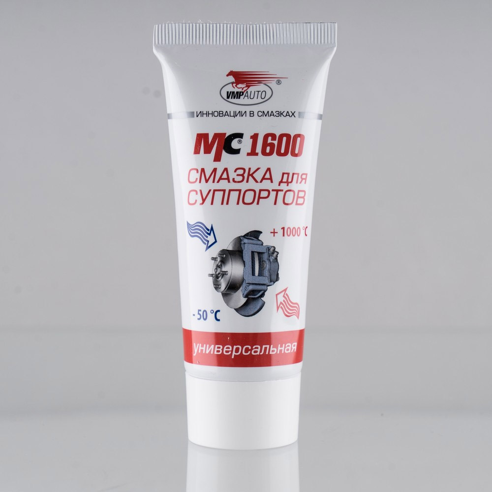 Смазка для тормозных направляющих 5 гр ВМАВТО MC1600