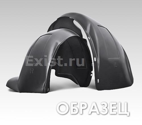 Подкрылок задний левый Fiat Ducato 230/244/Boxer 2/Jumper 2 AUTOFAMILY NLL1510003