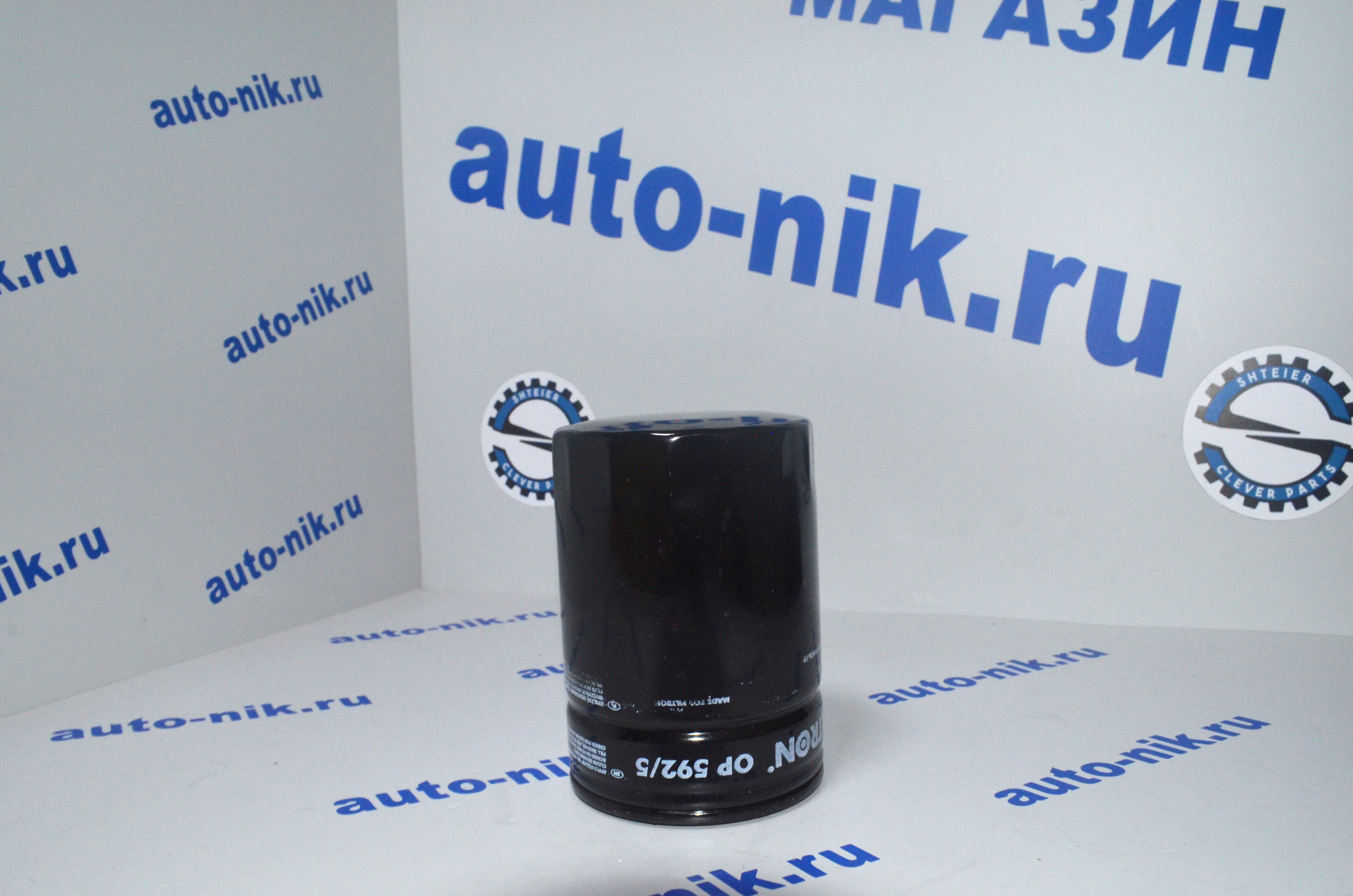 Фильтр масляный высокий Boxer/Ducato 2.3/Daily 2.3 02> FILTRON OP5925