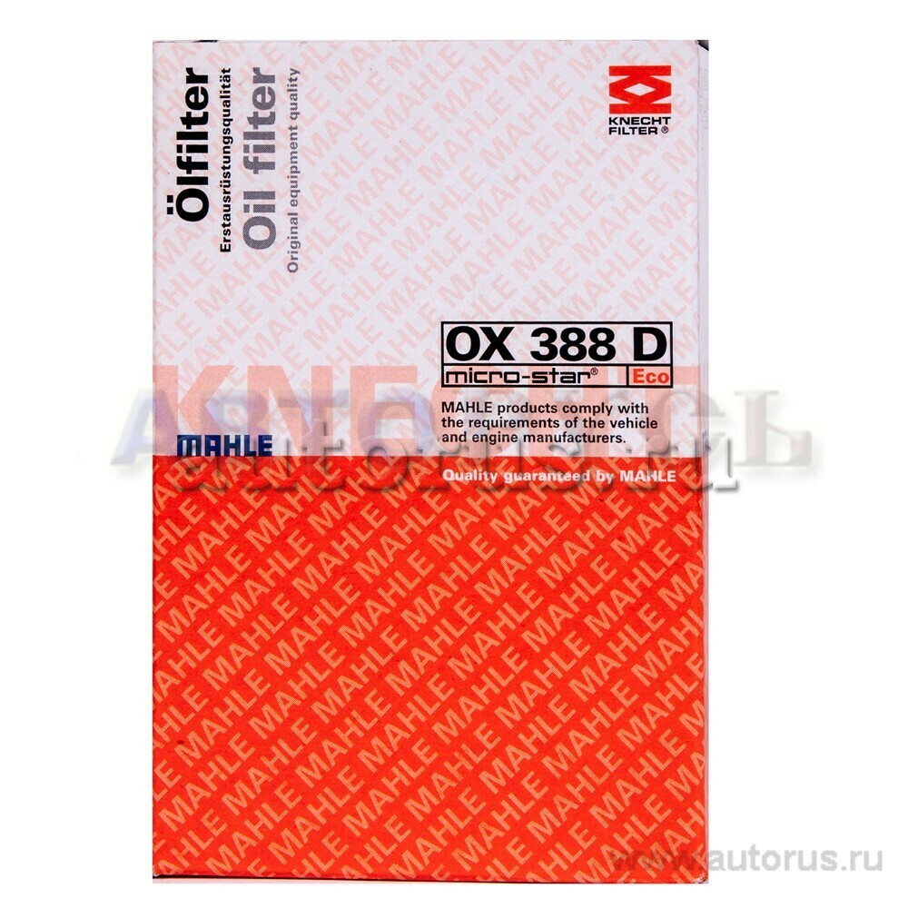 Фильтр масляный VW Golf/Polo/CRAFTER, Audi A3 1.6-2.0TDi 09> KNECHT OX388D