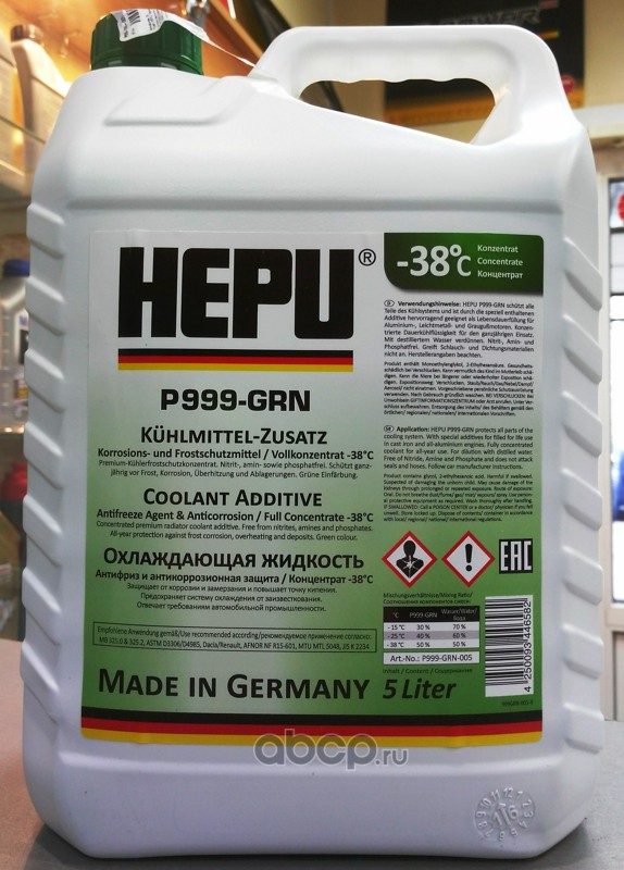 Антифриз зеленый 5L концентрат  1:1 -40°C HEPU P999GRN005