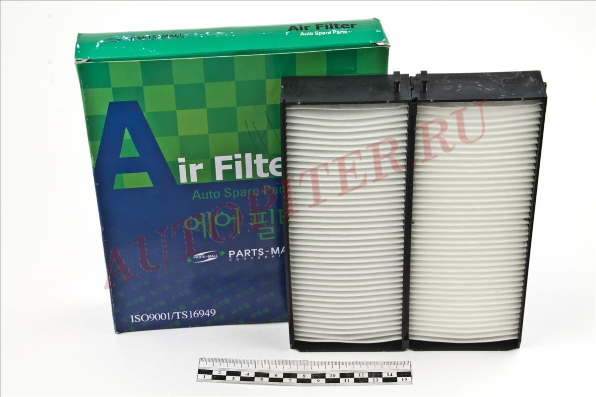 Фильтр салона Hyundai Santa Fe/Sonata/Trajet 2.02.7/2.0CRDi 01> PMC PMA021