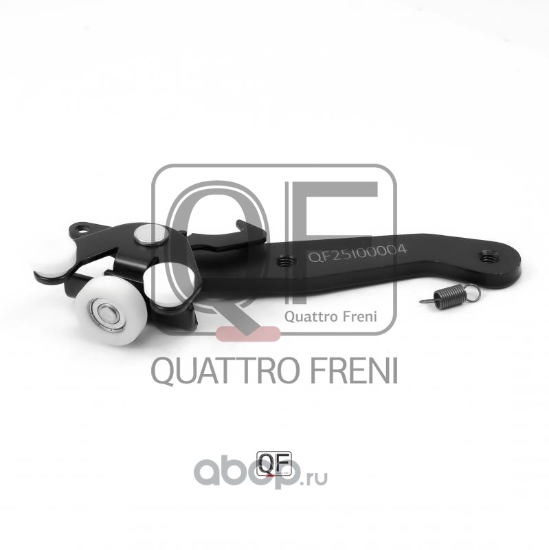 Ролик сдвижной двери нижний правый VW Transporter 03> QUATTRO FRENI QF25I00004