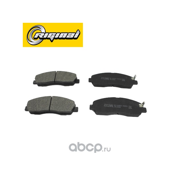 Колодка тормозная задняя дисковая (4 шт.) для а/м Газель Next C41R92 4,6 т/A65R52 (автобус) RIGINAL RGC41R923502171