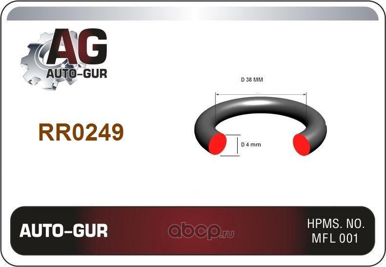 Прокладка корпуса термостата PSA Boxer,Jumper 06->2.2PUMA AUTO-GUR RR0249