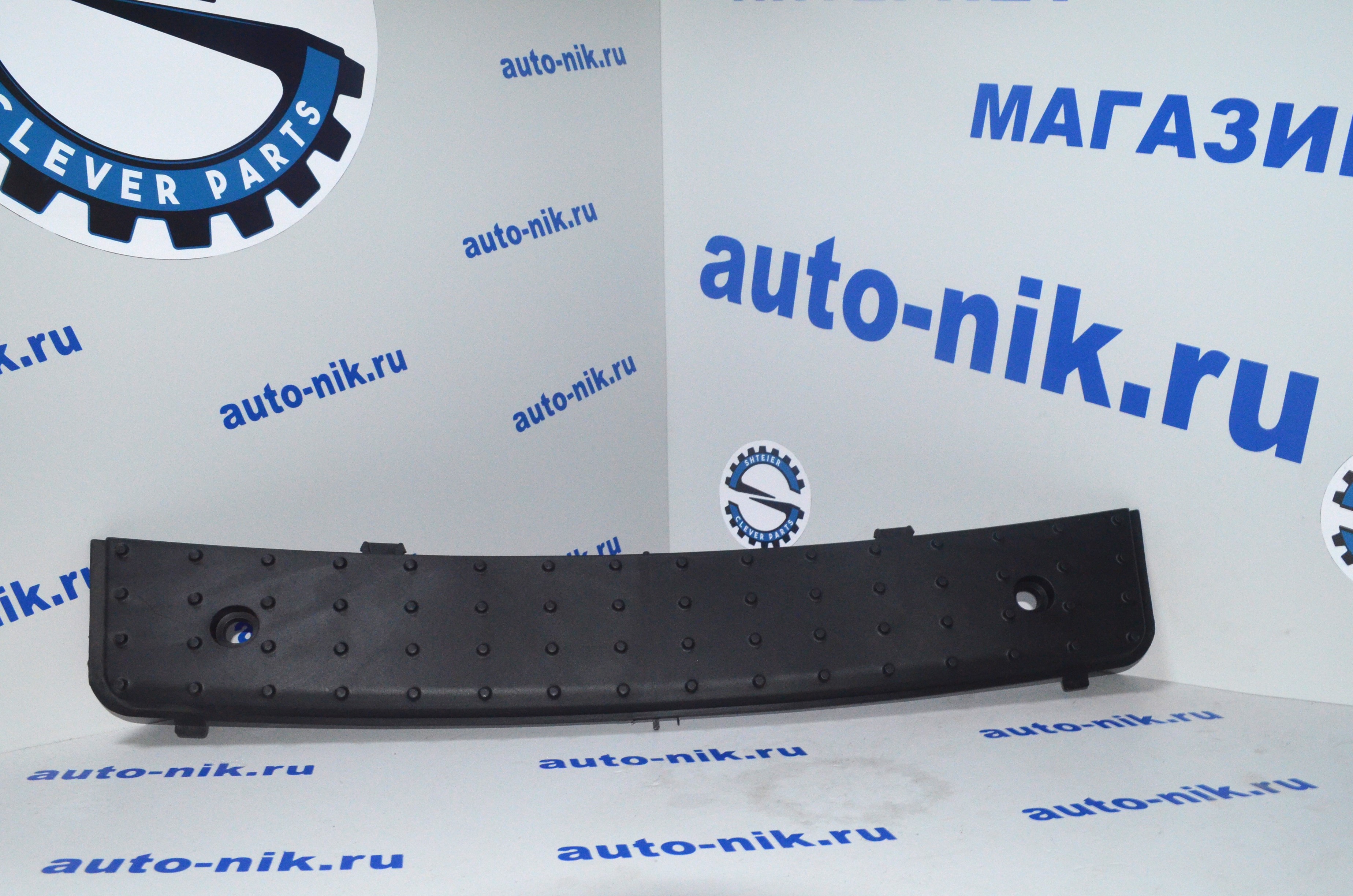 Накладка переднего бампера (подножка)  VW Crafter 06 SHTEIER SHT 0101-01-008