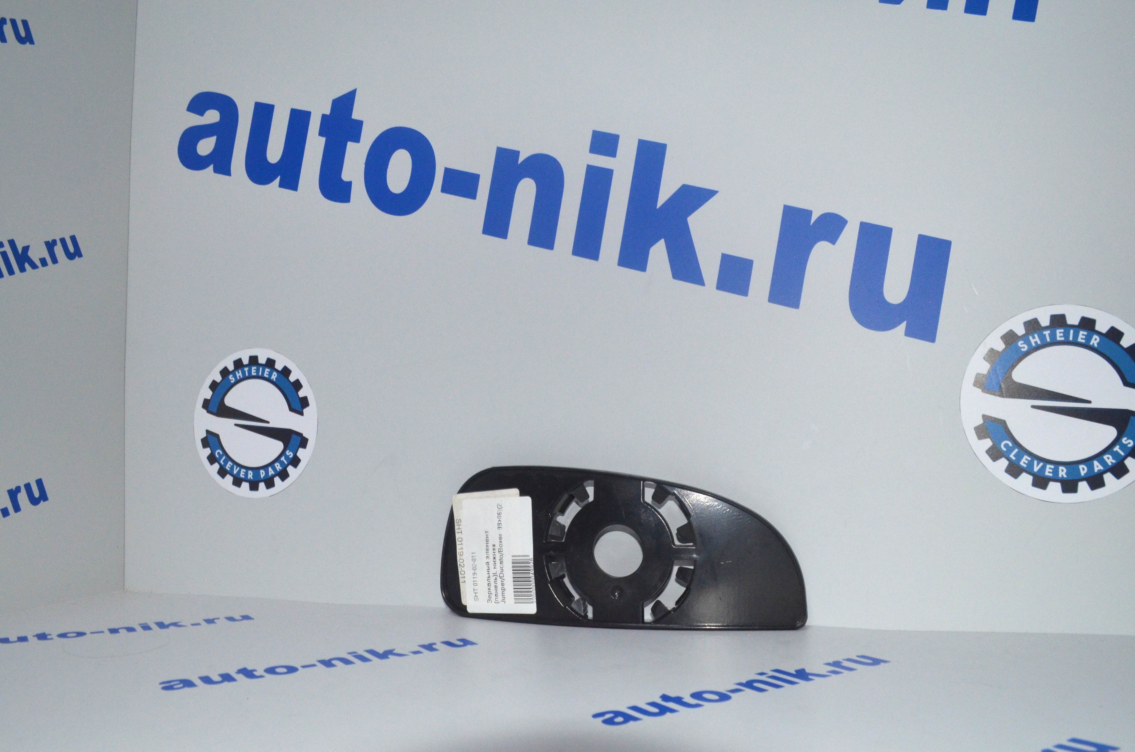 Зеркальный элемент (панель)L нижняя  Jumper/Ducato/Boxer  99>06)(230-244)RUS SHTEIER SHT 0119-02-011