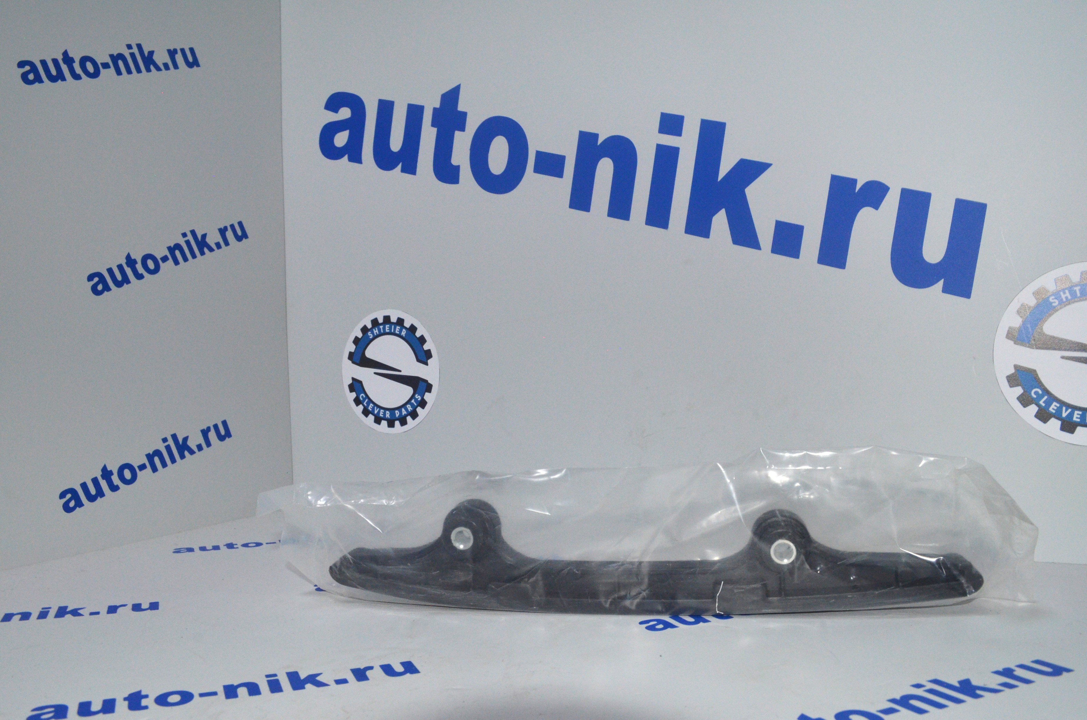 Направляющая цепи ГРМ (успокоитель) Transit 06-Boxer/Jumper/Ducato 3 SHTEIER SHT 0137-03-009