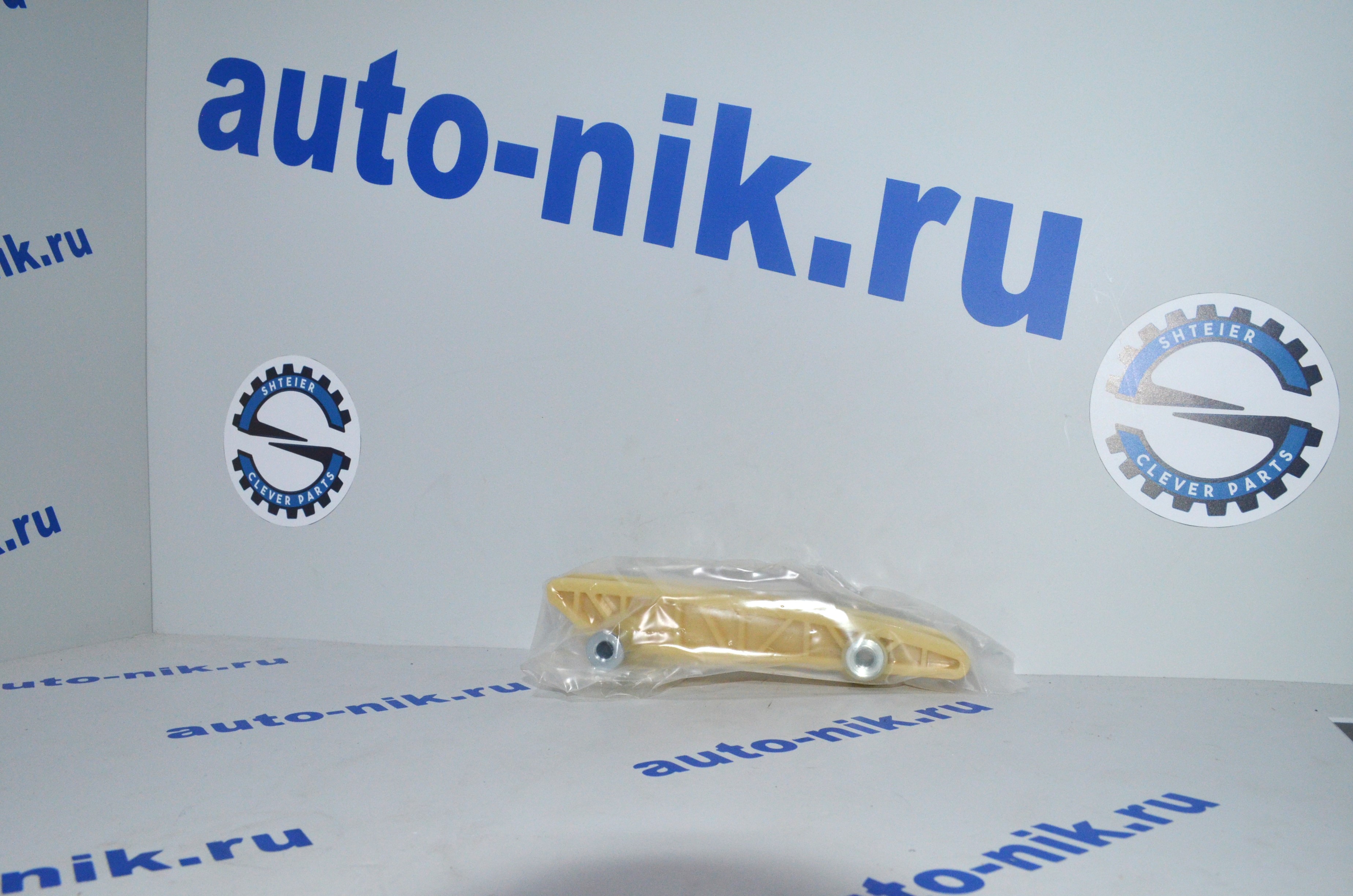 Успокоитель цепи ГРМ Transi 115/140/155 SHTEIER SHT 0137-03-010