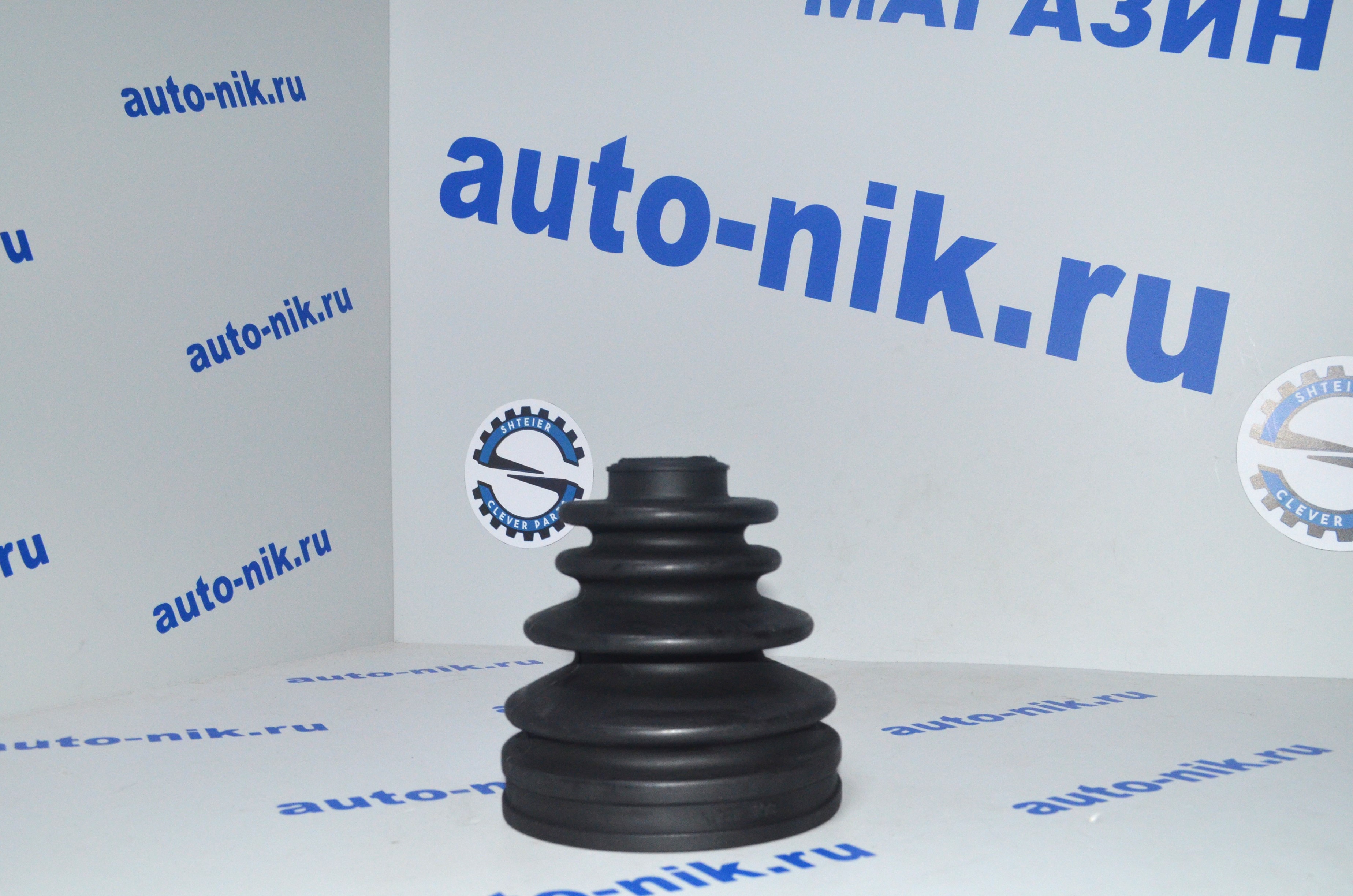 Пыльник ШРУСа внутренний R15/R16 Ducato (250)/Rus/Jumper 3/Boxer 3 SHTEIER SHT 0140-02-001