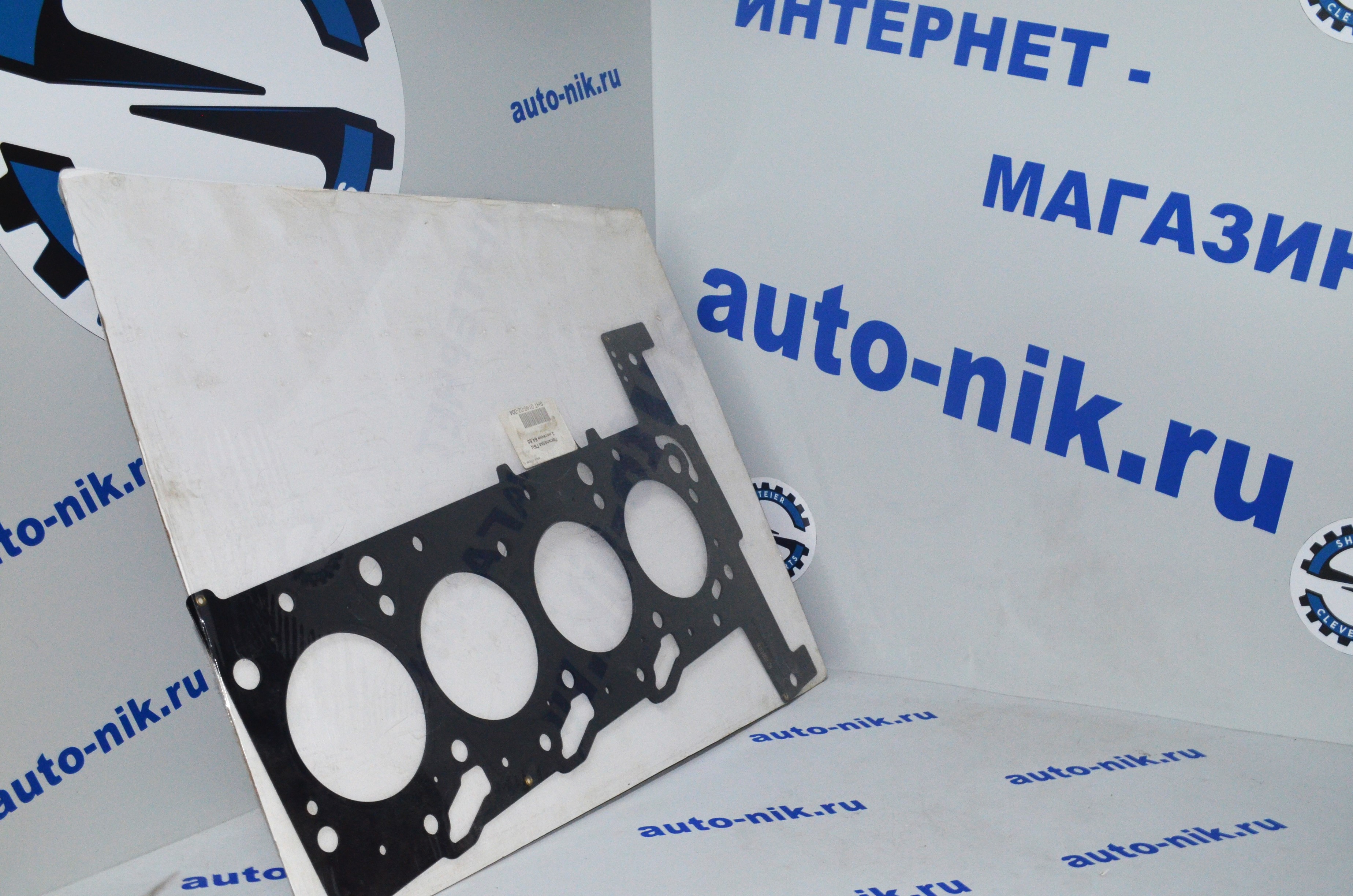 Прокладка ГБЦ (3 зуба) Boxer 2,2 с 06-гг/EURO c 12-гг E4.5/Transit, 2.2(передний привод) SHTEIER SHT 0146-02-004