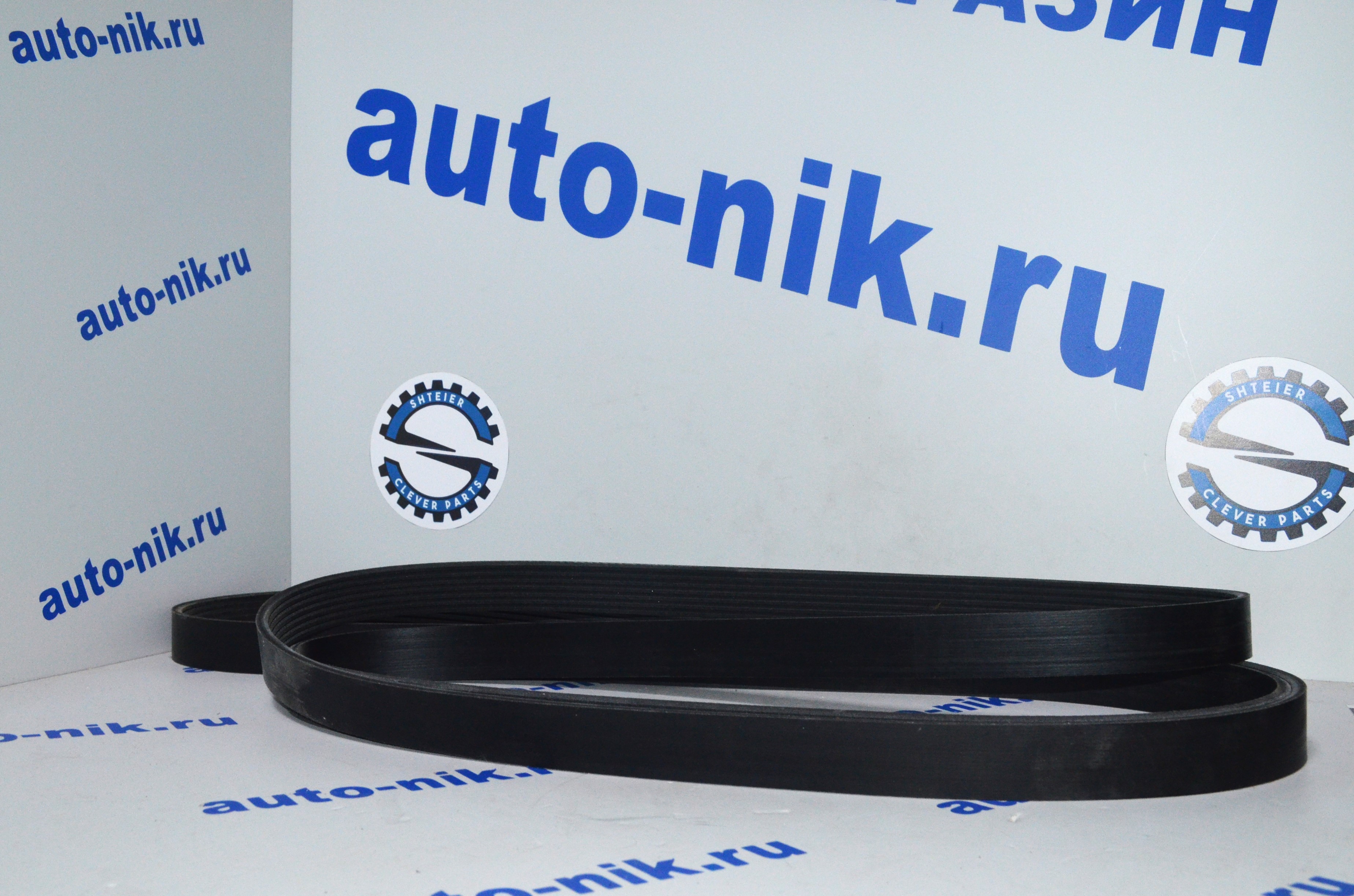 Ремень приводной с кондиционером Transit 2.2 SHTEIER SHT 0148-03-003