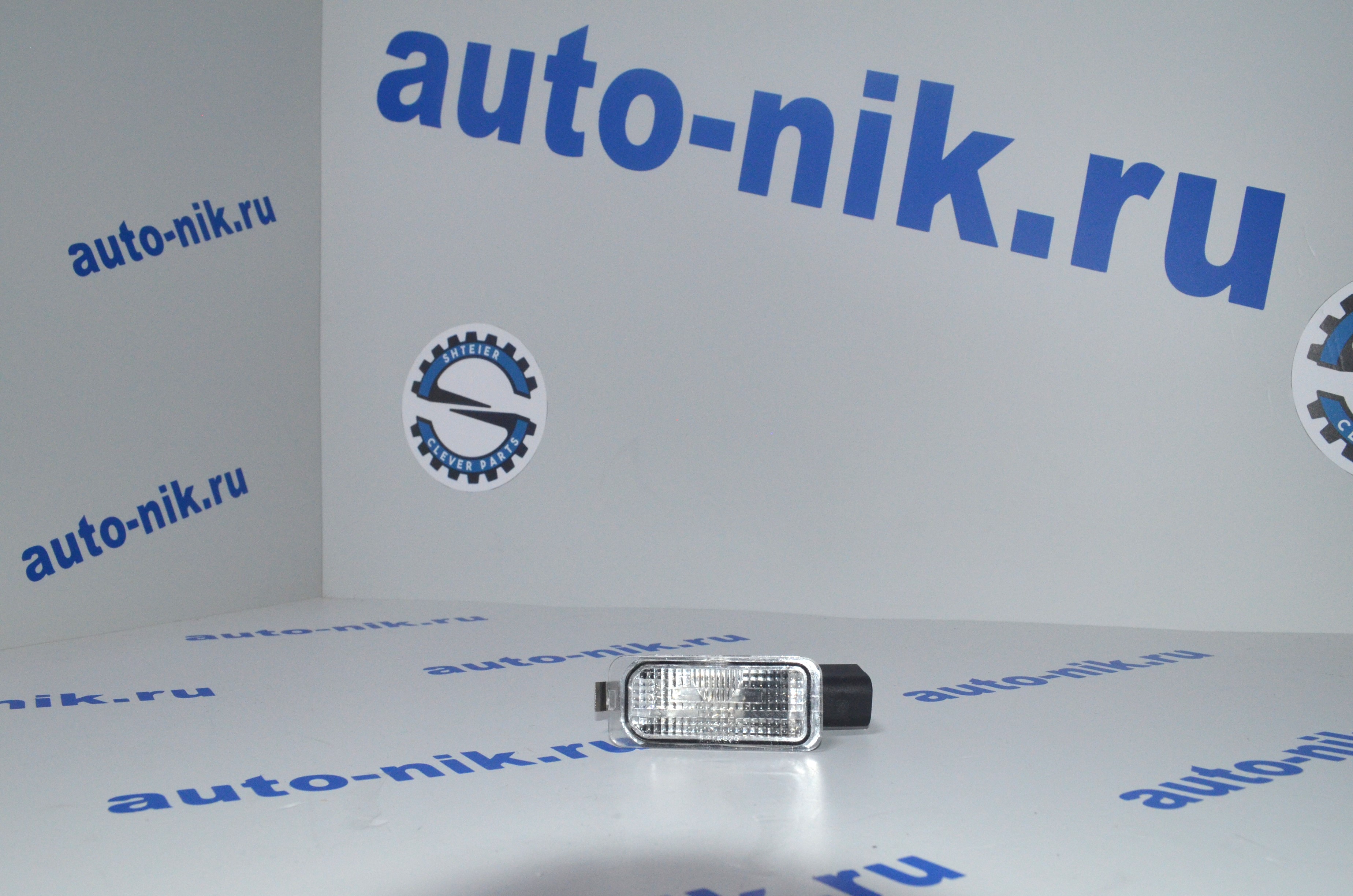 Фонарь подсветки номерного знака Transit/Tourneo Custom c 14> SHTEIER SHT 0161-03-007