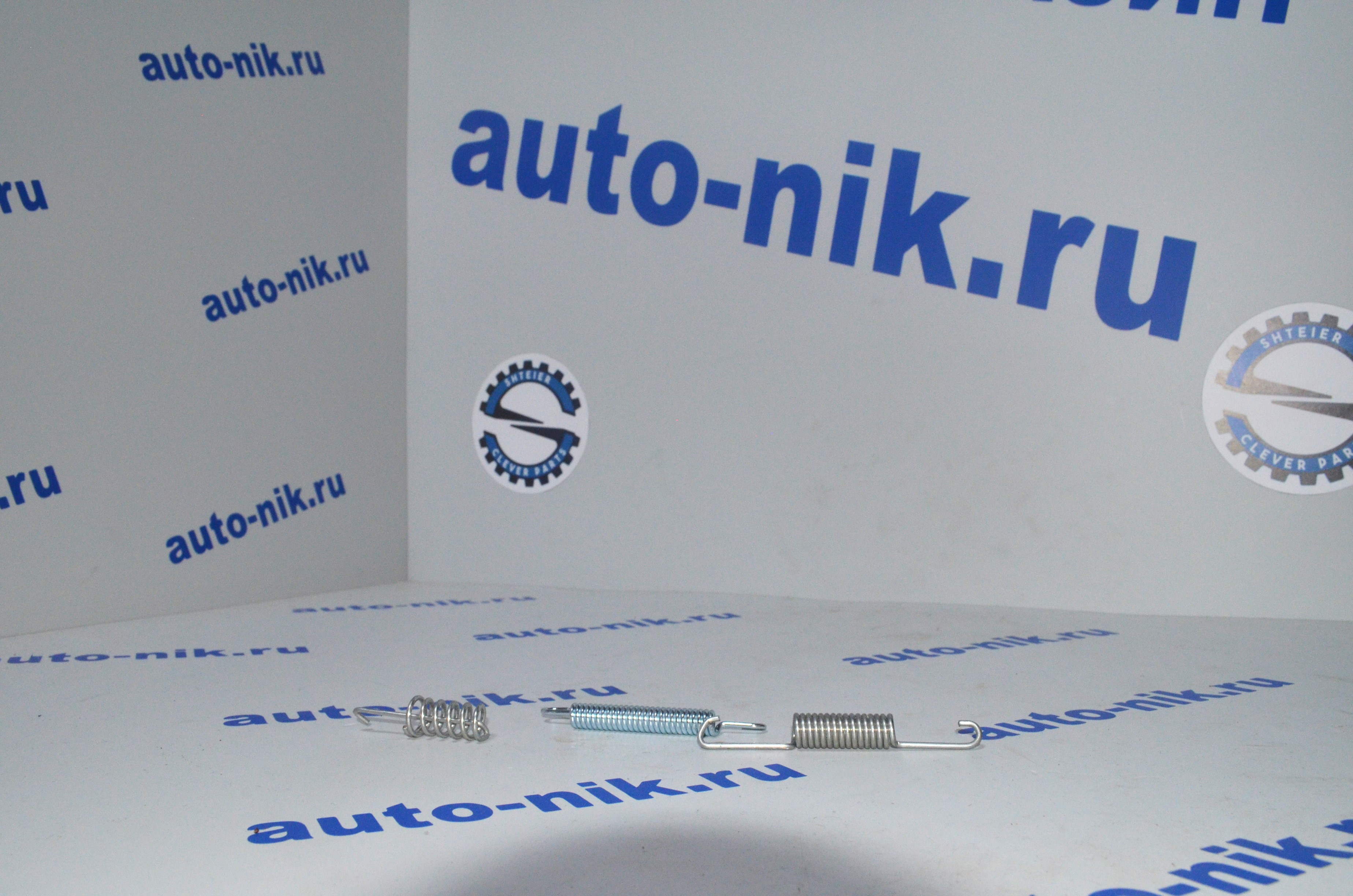 Комплект пружинок колодок ручного тормоза MB Sprinter (901-903) 95-06г SHTEIER SHT 041-04-111