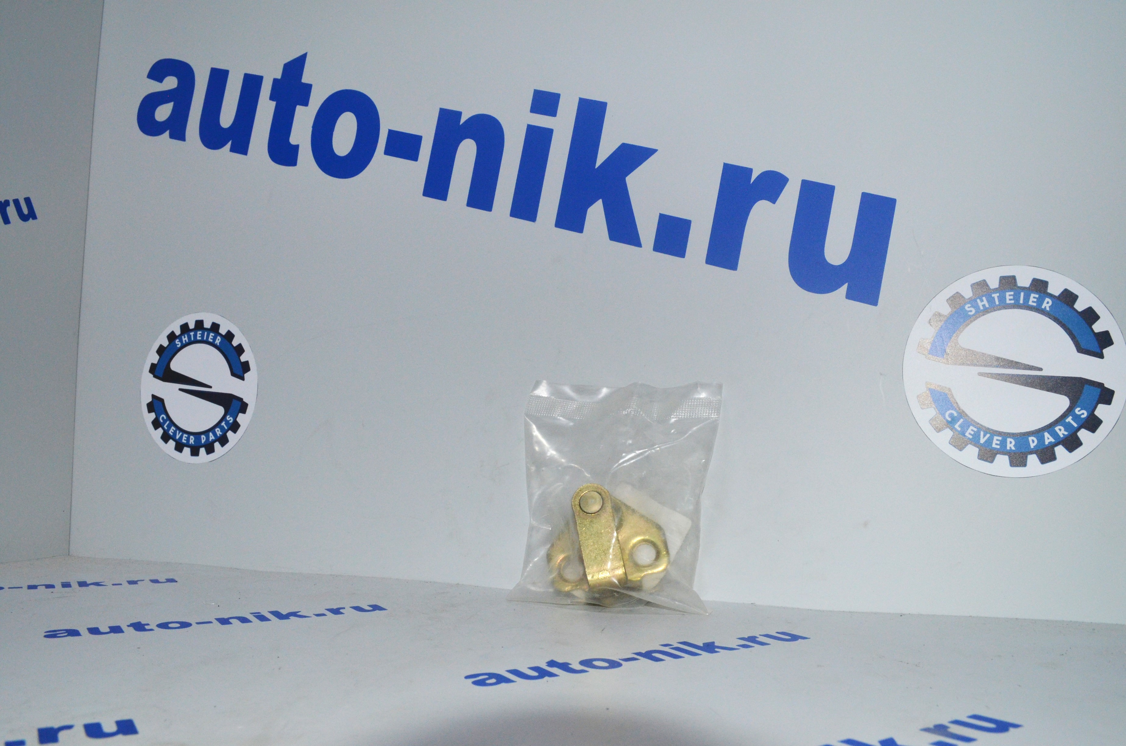 Защелка замка двери MB Sprinter/Vito(638)VW LT 2 411.413.416 от 97>06  классика SHTEIER SHT 068-04-C09