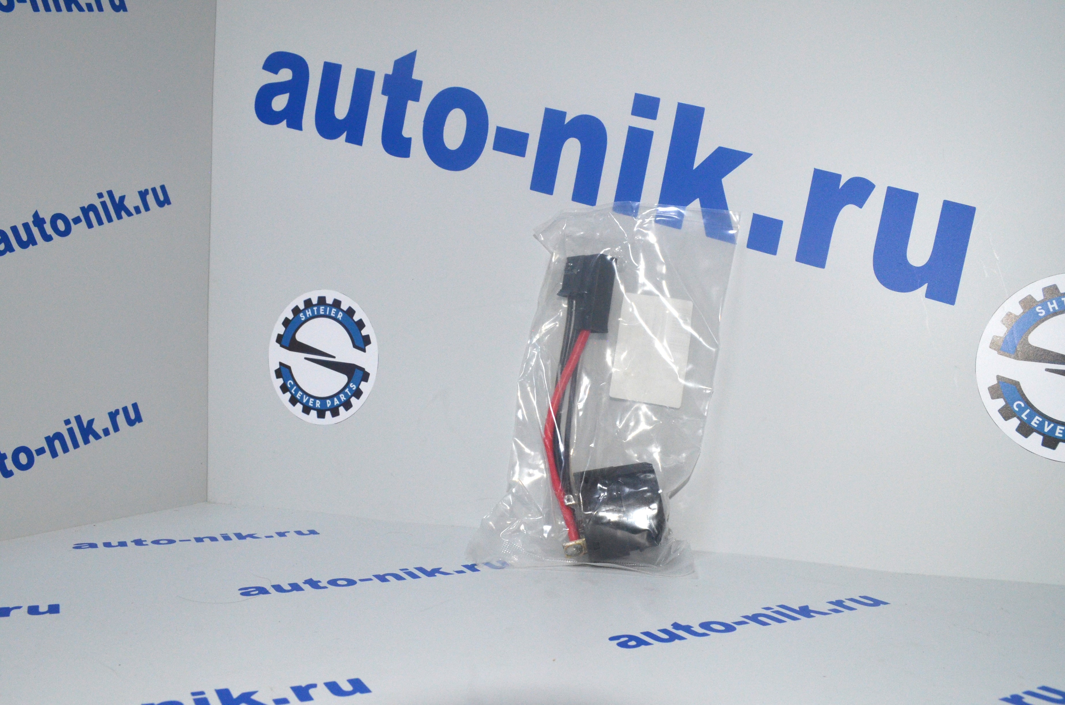 Контактная группа замка зажигания MB Sprinter 97>06 Classic SHTEIER SHT 068-04-C16