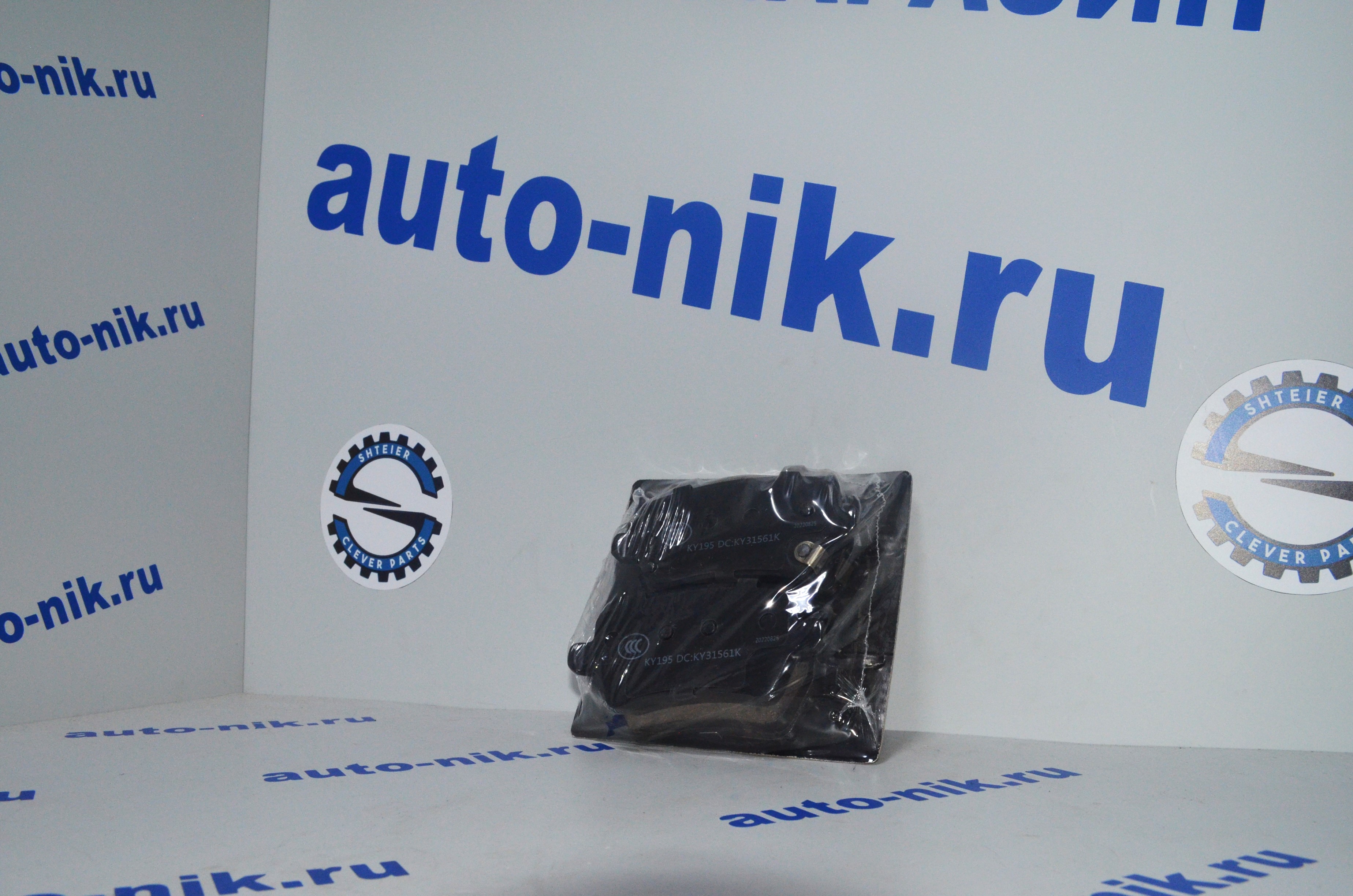 Колодки тормозные задние дисковые Chery TIGGO 4(T19)/8(T18)/8PRO SHTEIER SHTT156GN3502080EP