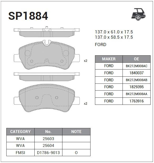 Колодки тормозные задние дисковые Transit >12 (двускат) SANGSIN SP1884
