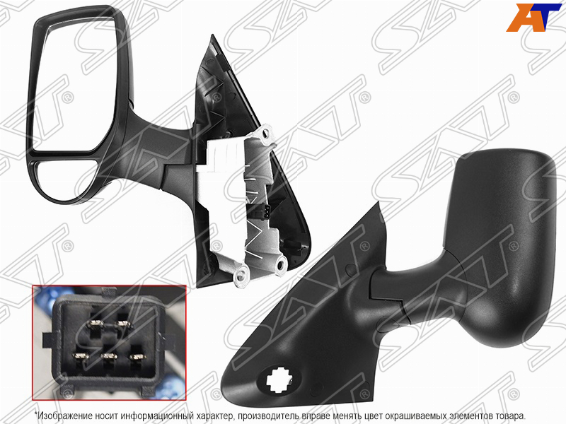 Зеркало левое электропривод (короткий кронштейн) Transit 06~ SAT STFDR7940A2