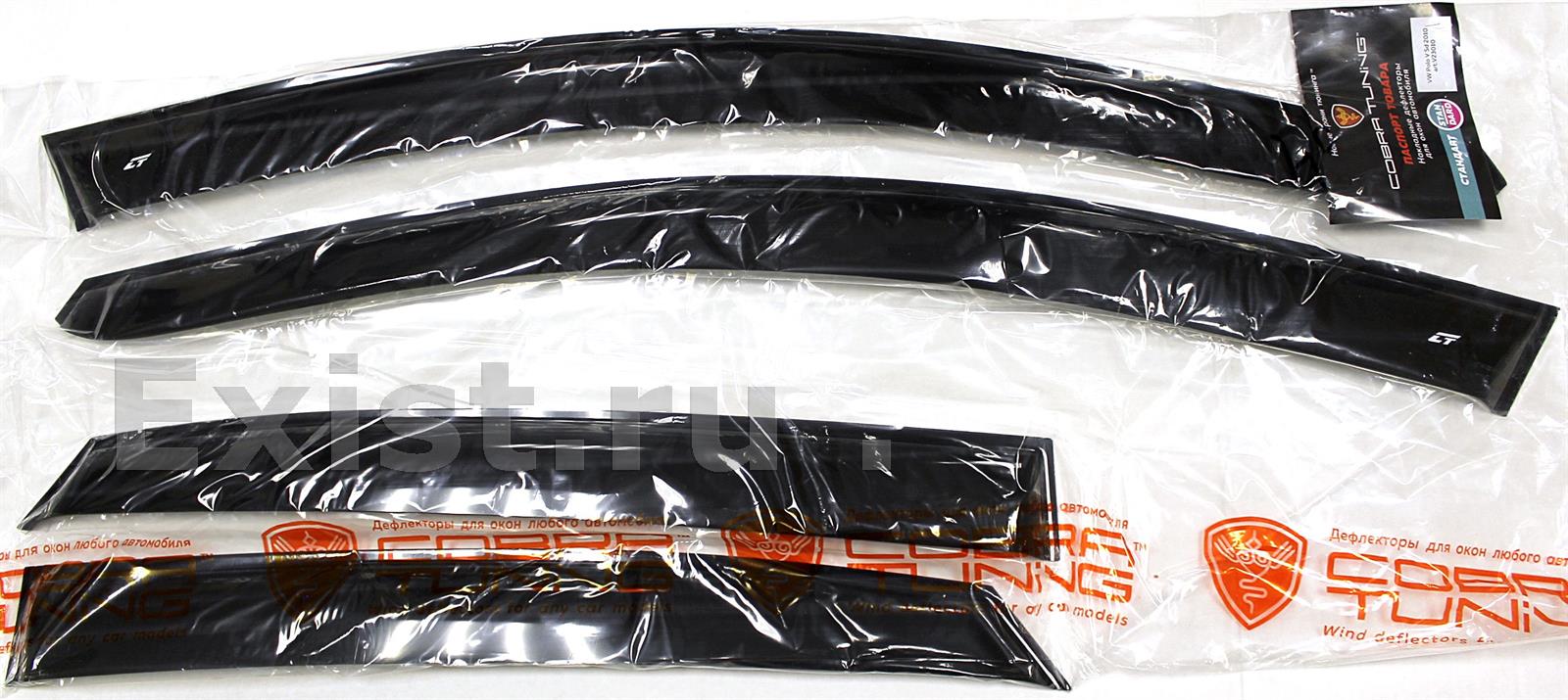 Дефлекторы окон, комплект (4шт.) VW Polo Sedan V (09-17)  COBRA TUNING V23010