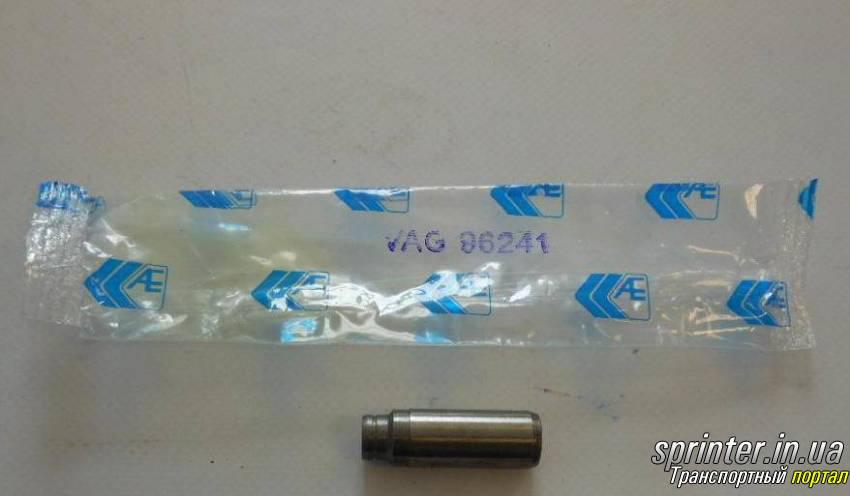 Втулка направляющая клапана впуск/выпуск (7x12.57x37.5) OM611/612/613 MB Sprinter 2.0-2.2 99- AE VAG96241