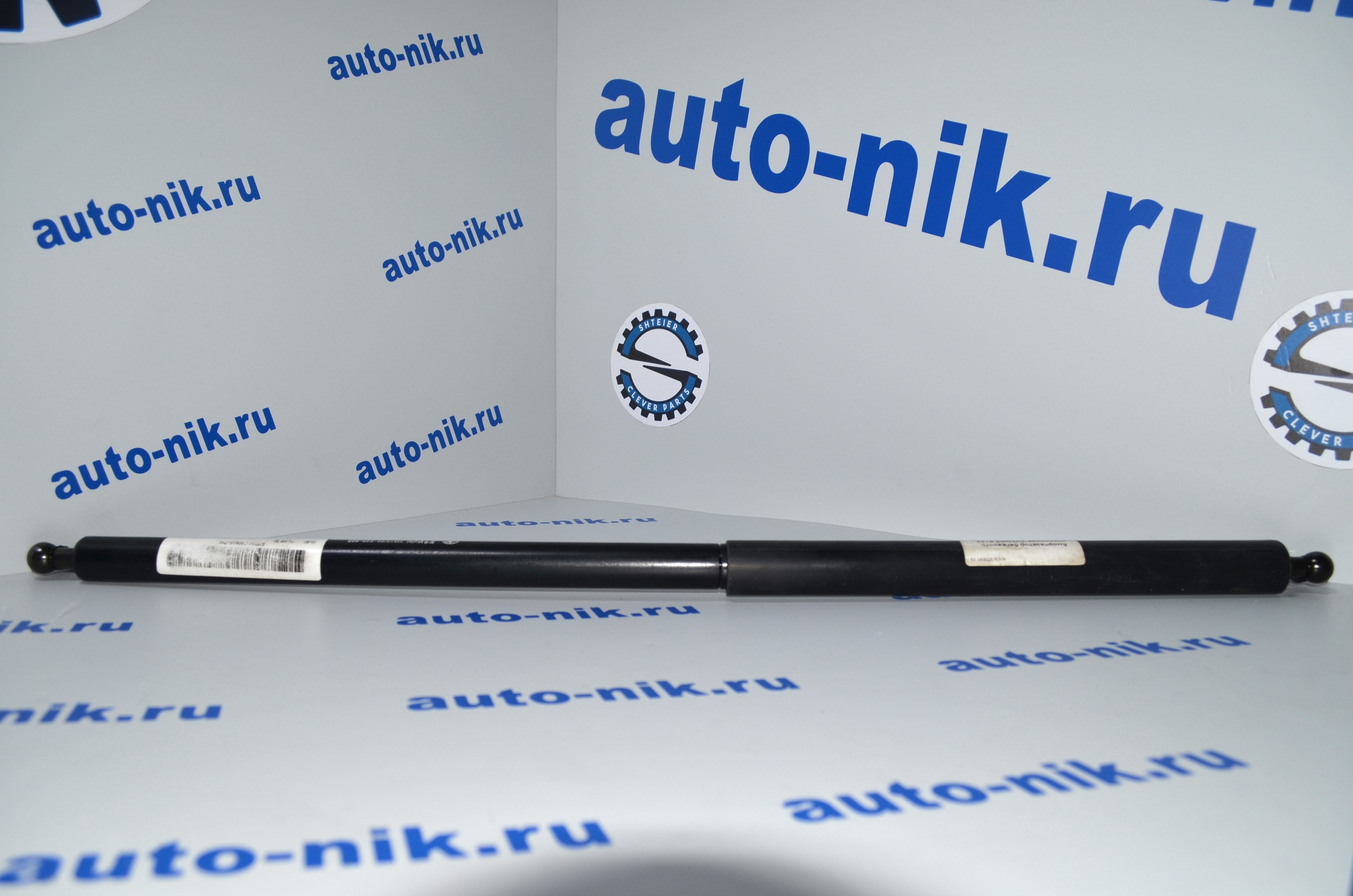 Амортизатор багажного отделения YUTONG 6128 YQ10240625750